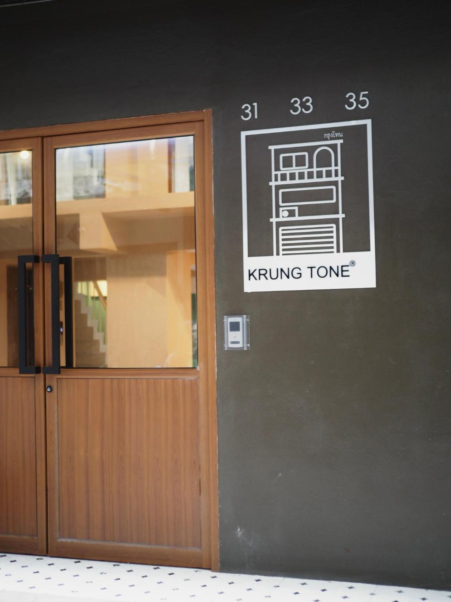 Krung Tone Hostel バンコク都 エクステリア 写真